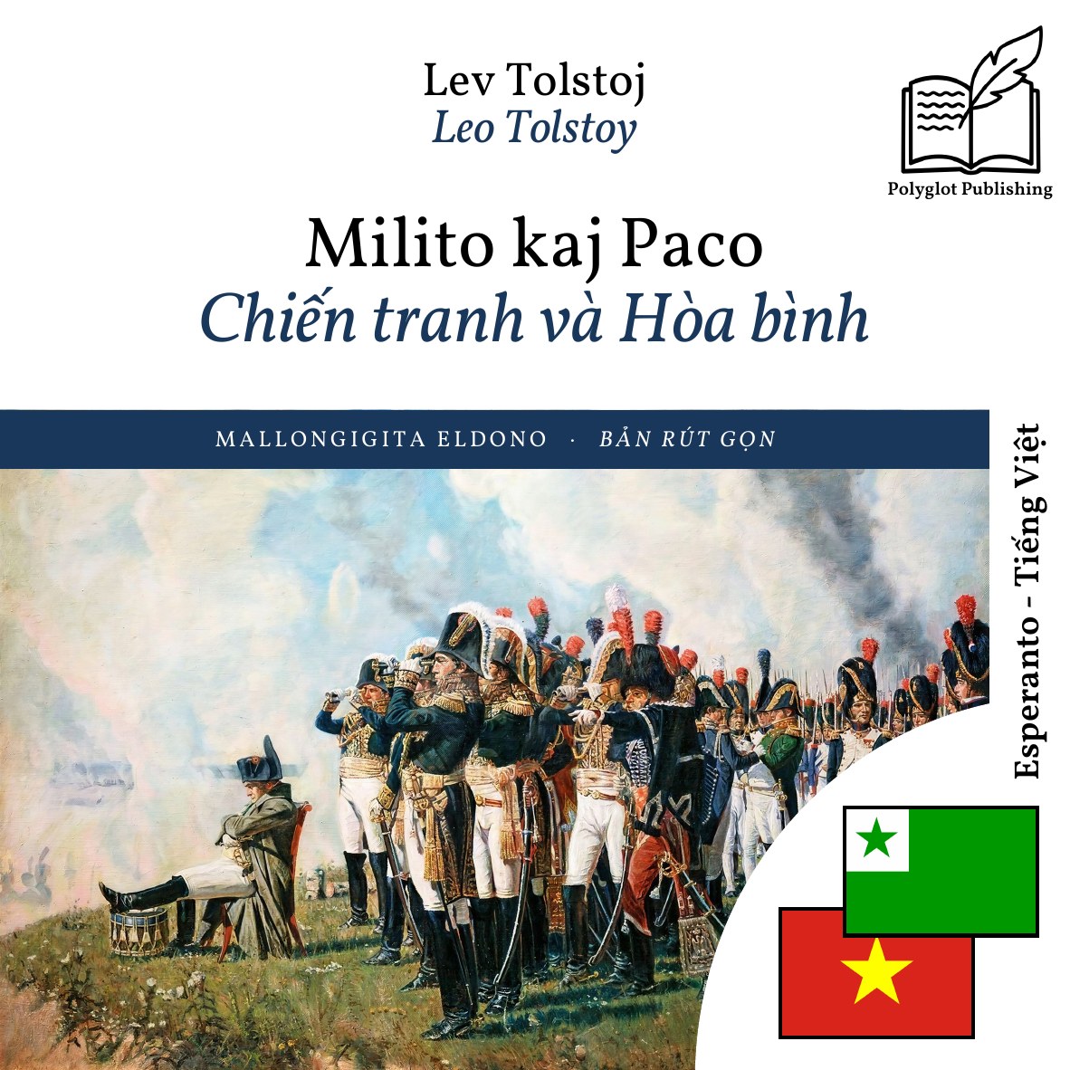 Chiến tranh và Hòa bình