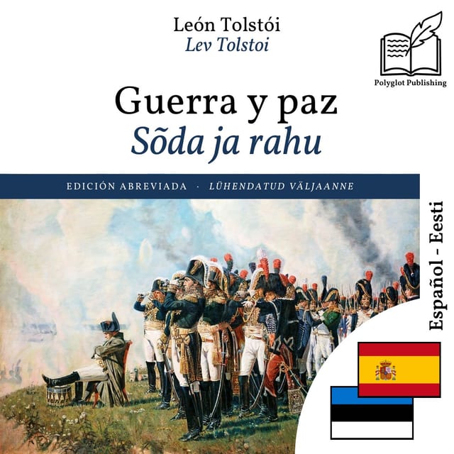 Sõda ja rahu