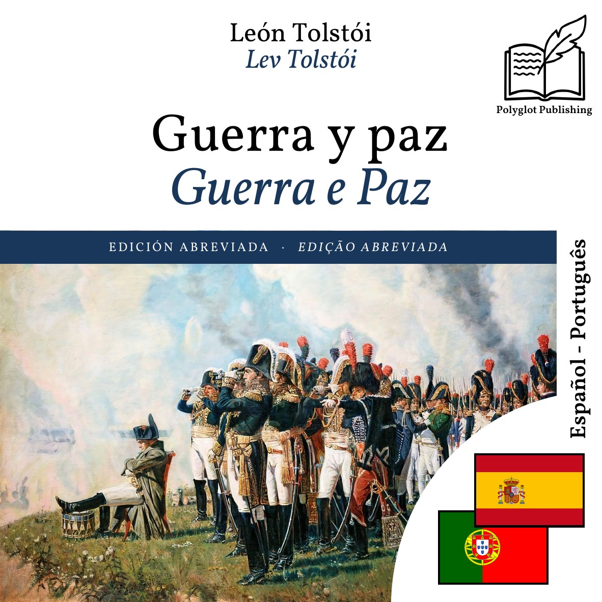 Guerra e Paz