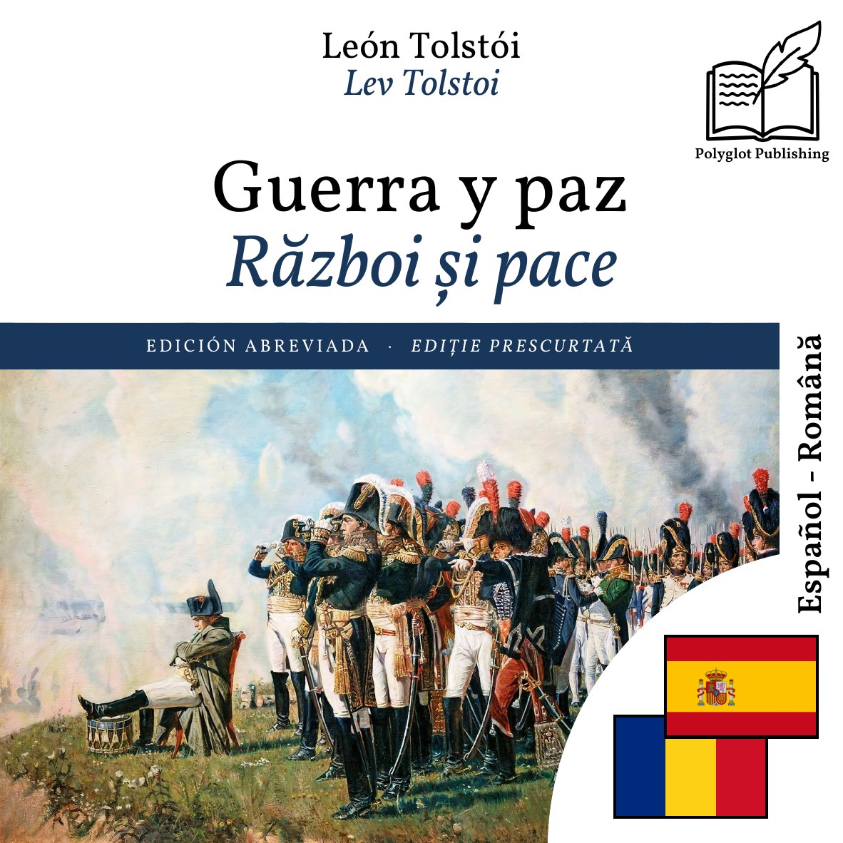 Război și pace