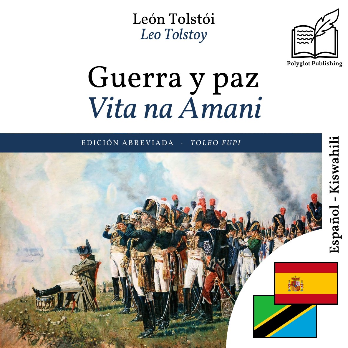 Vita na Amani