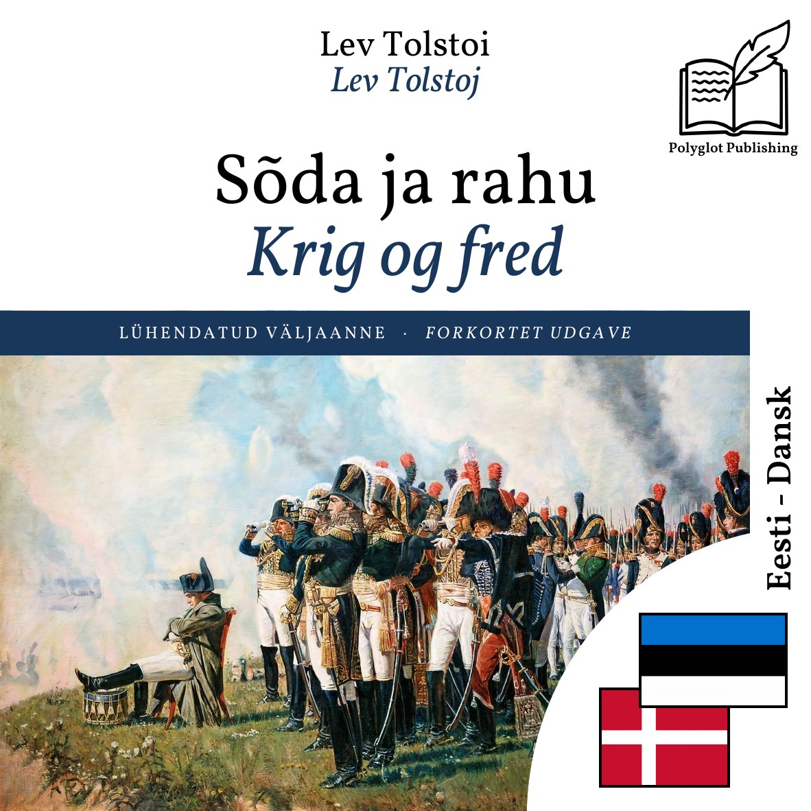 Krig og fred