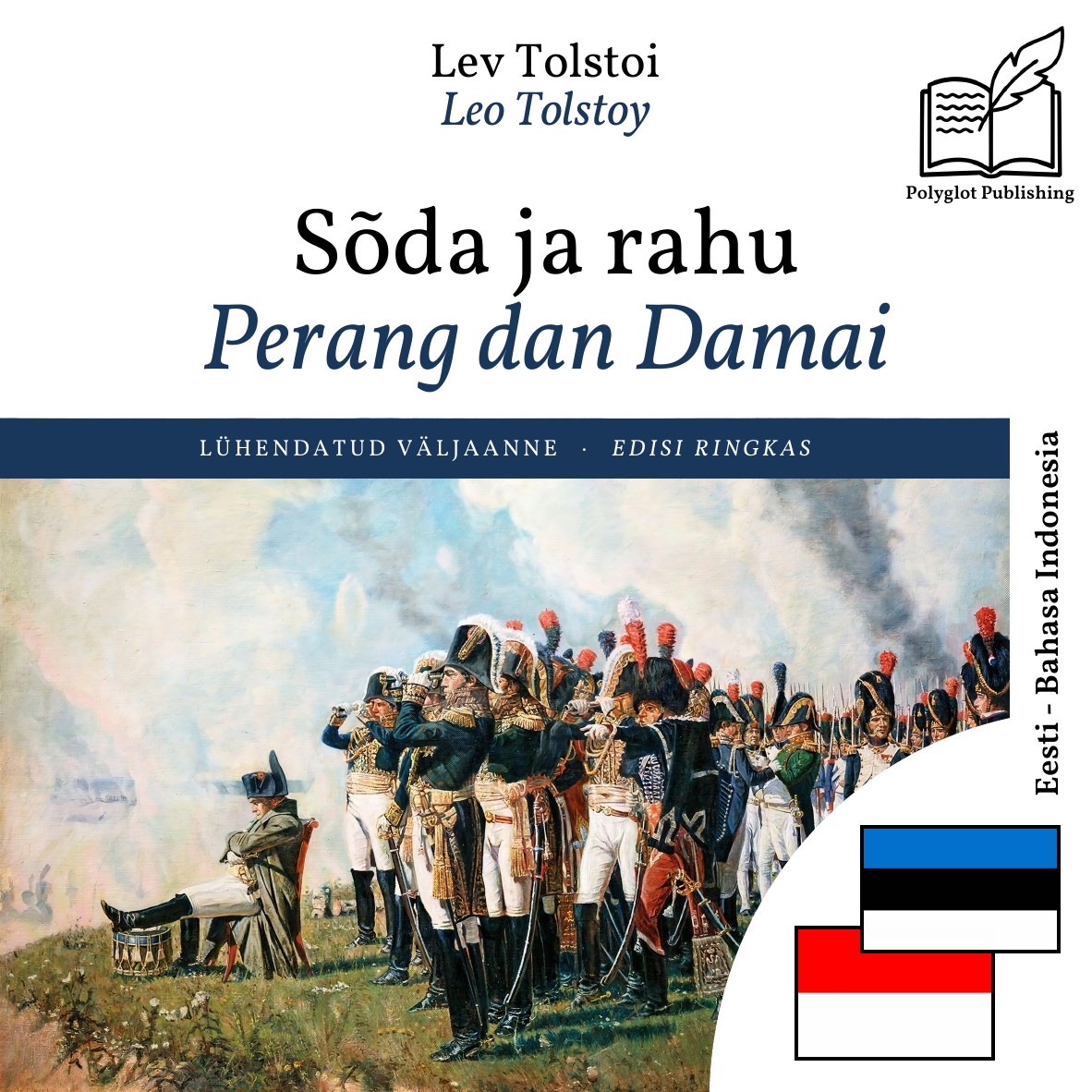 Perang dan Damai