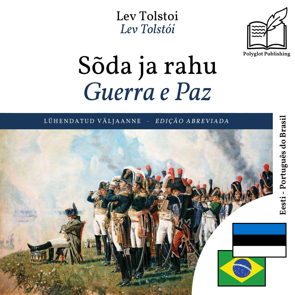 Guerra e Paz