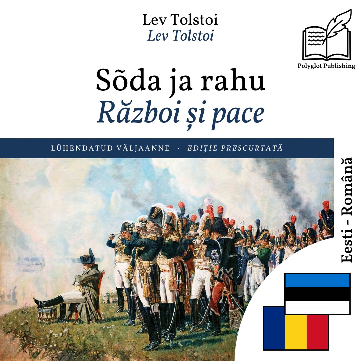 Război și pace