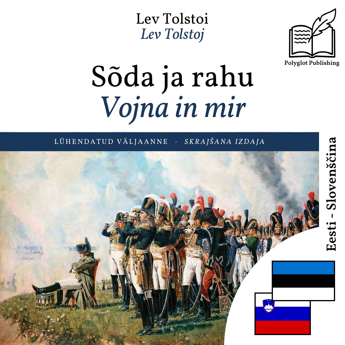 Vojna in mir