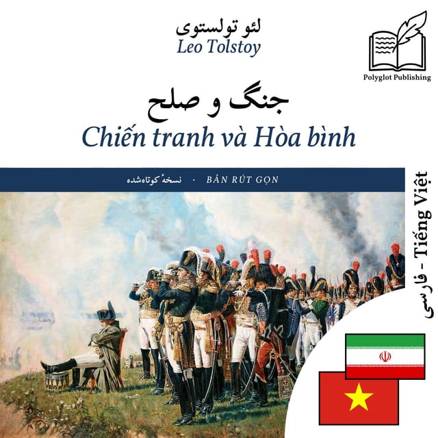 Chiến tranh và Hòa bình