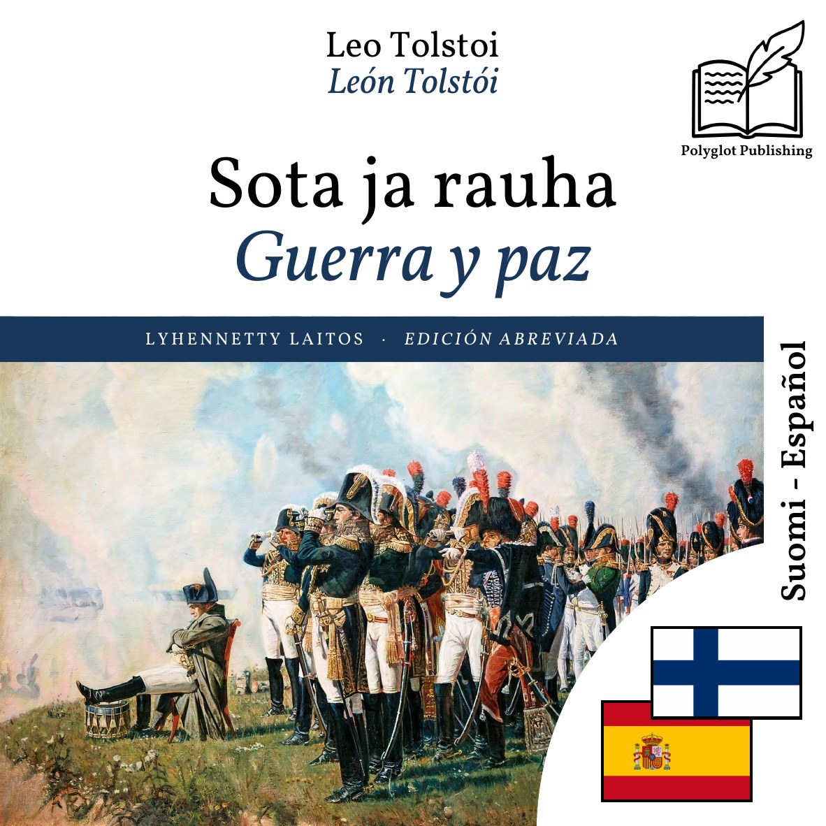 Guerra y paz
