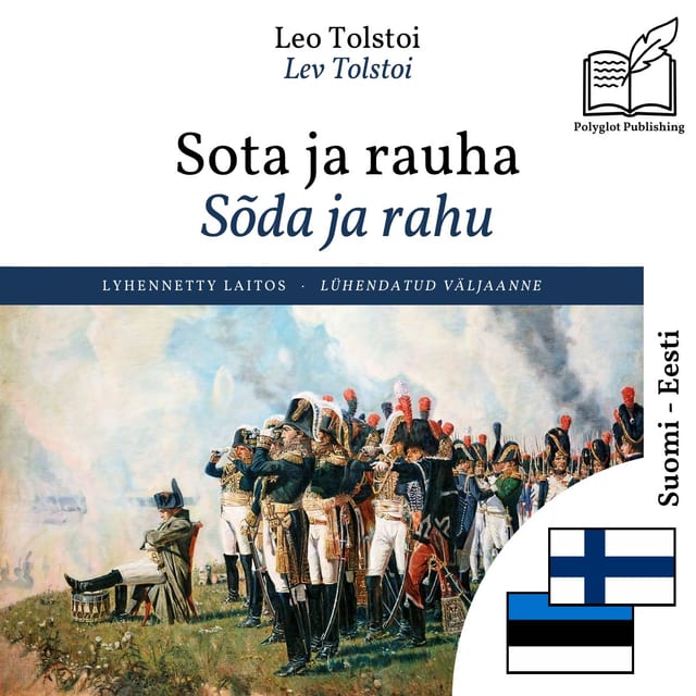 Sõda ja rahu