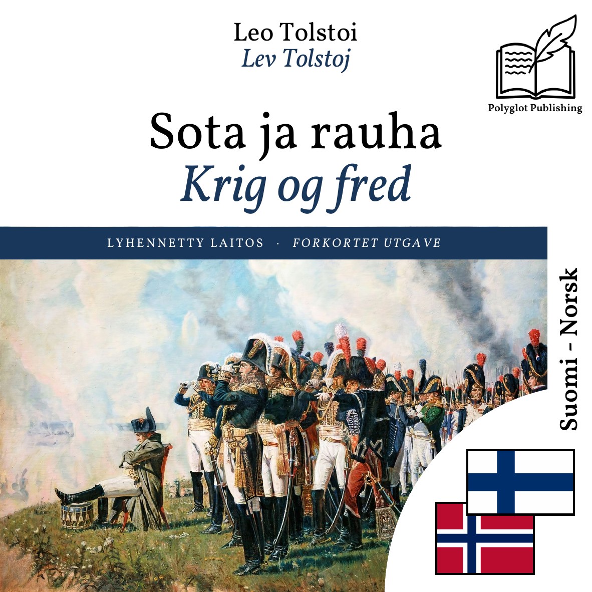 Krig og fred