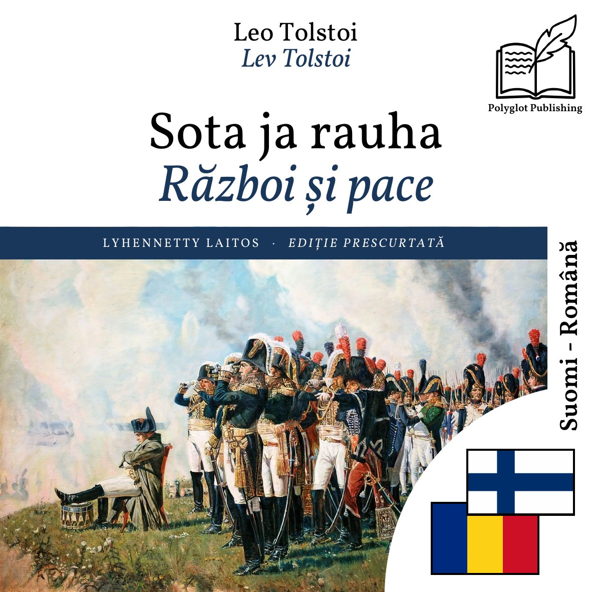 Război și pace