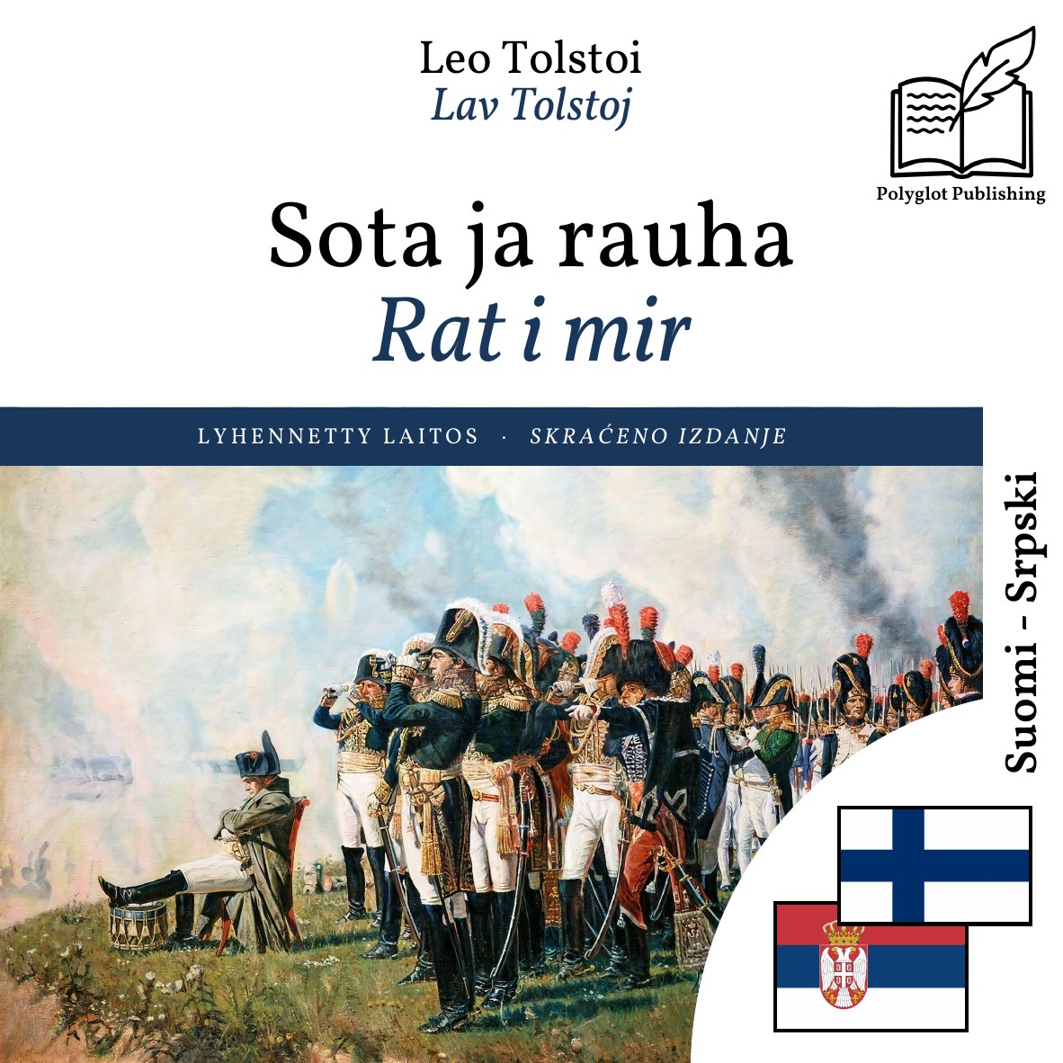 Rat i mir