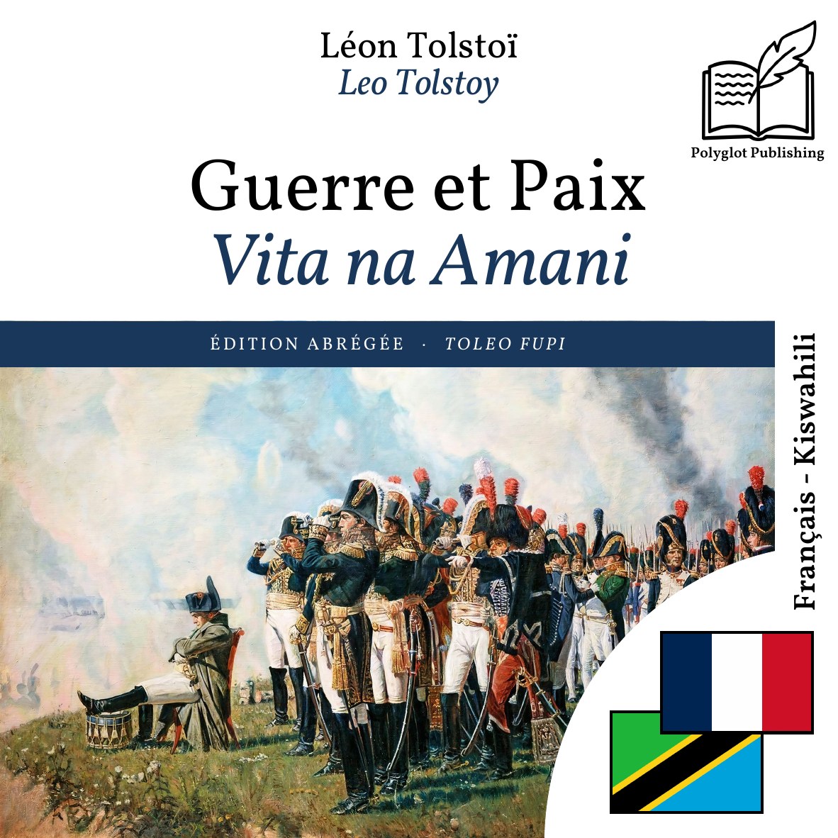 Vita na Amani