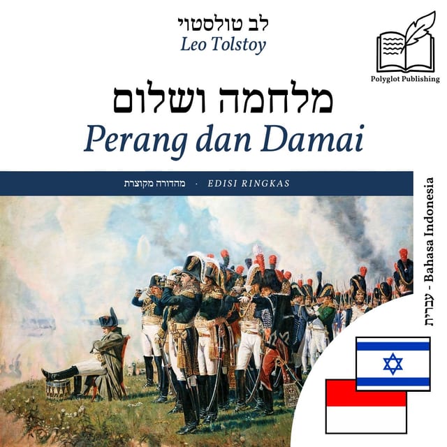 Perang dan Damai
