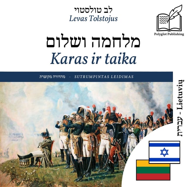 Karas ir taika