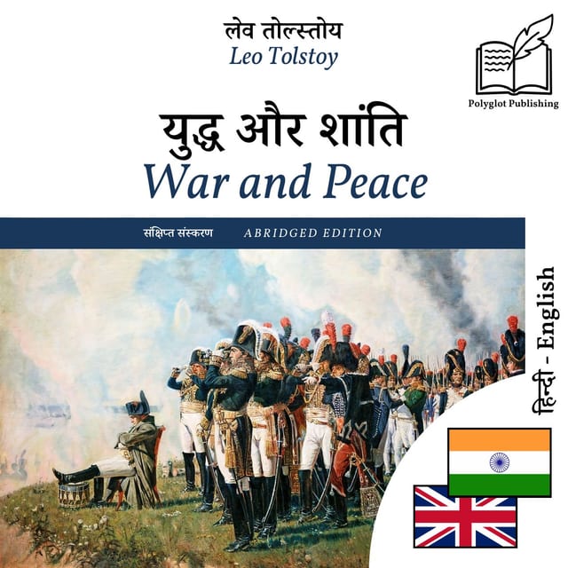 War and Peace