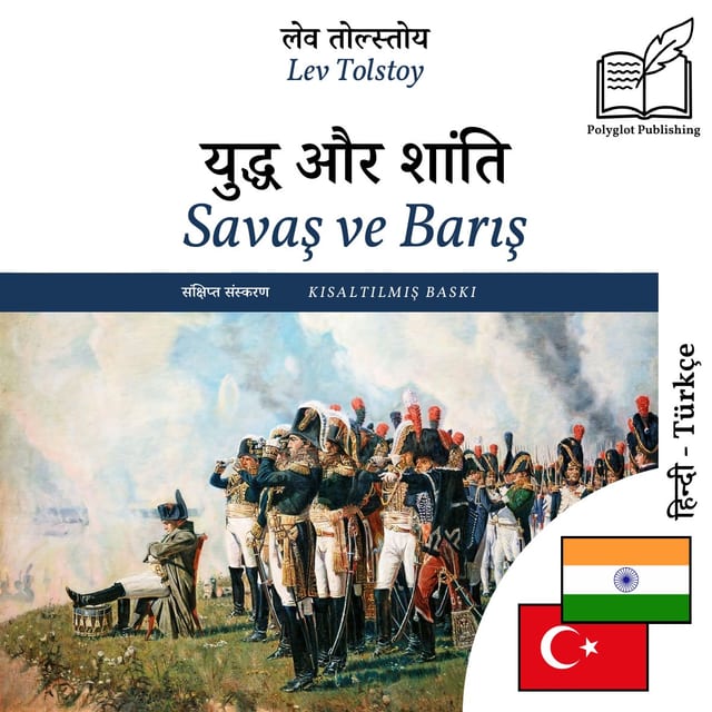 Savaş ve Barış