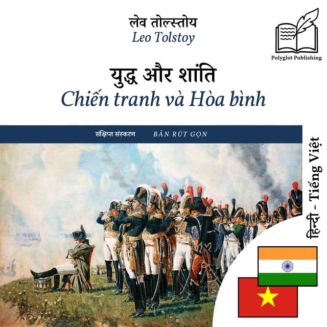Chiến tranh và Hòa bình