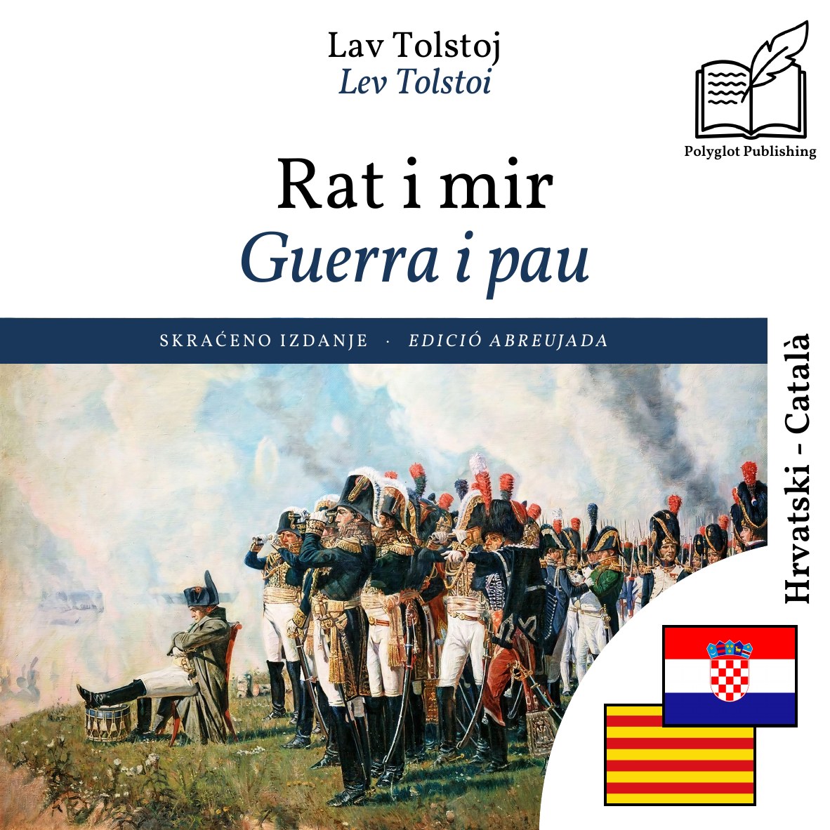 Guerra i pau