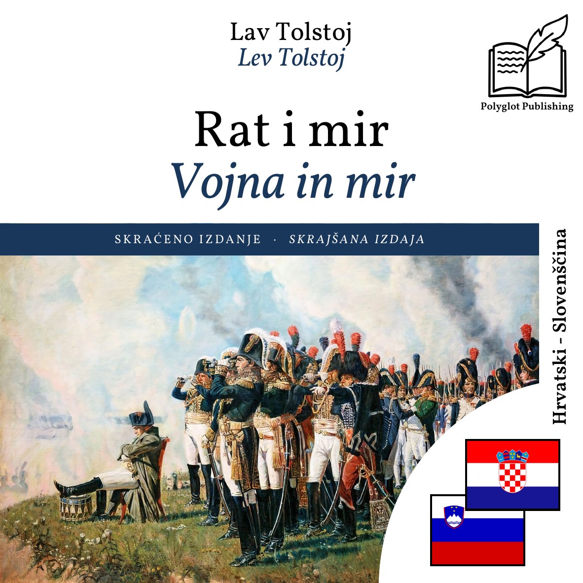 Vojna in mir