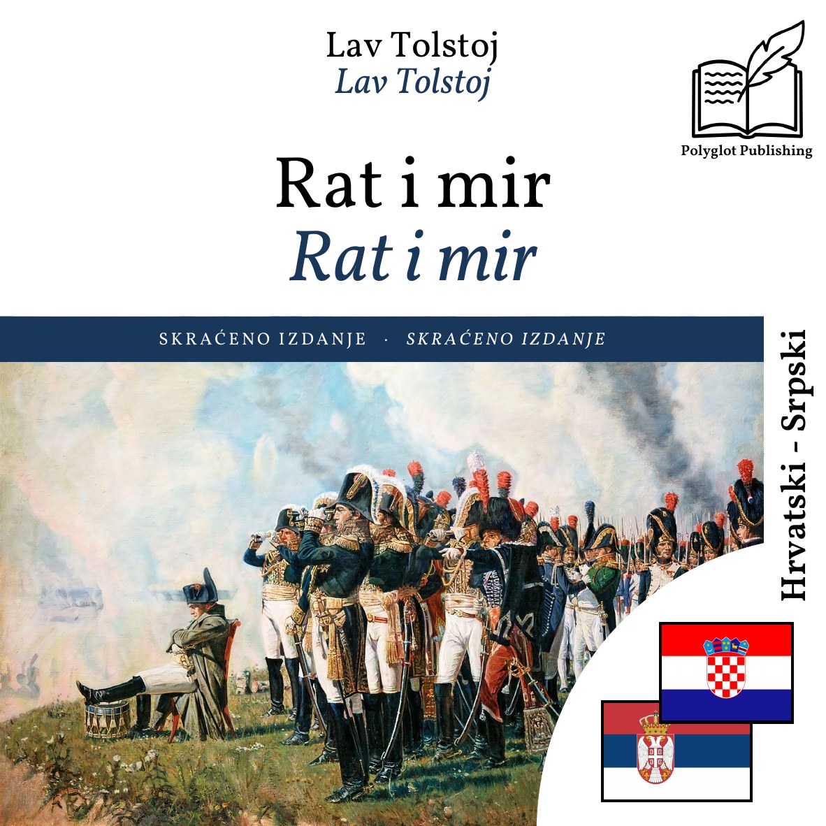 Rat i mir