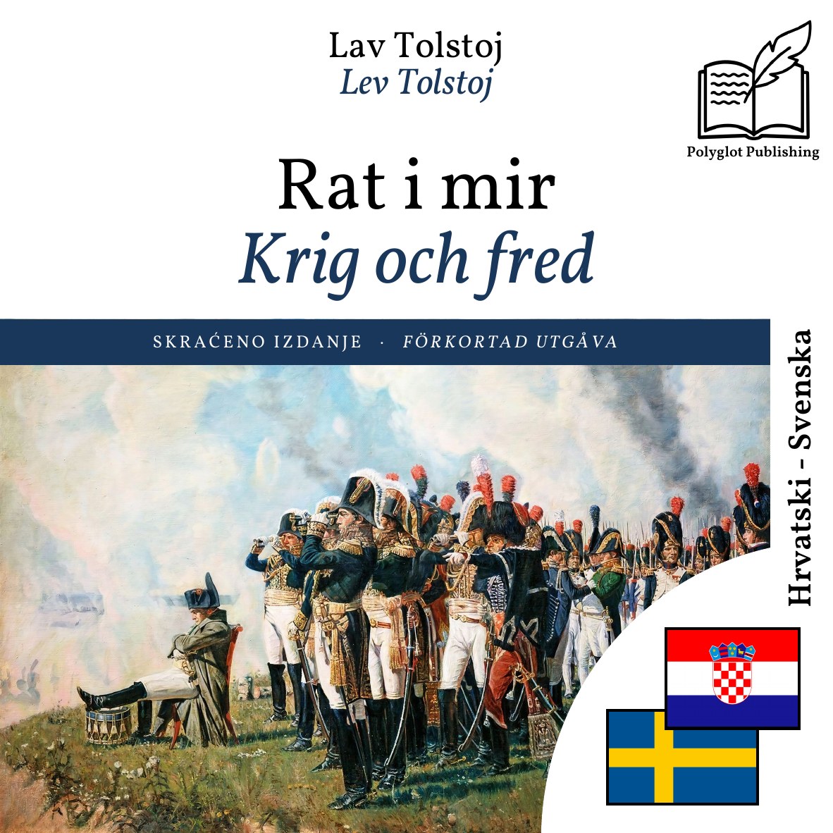 Krig och fred