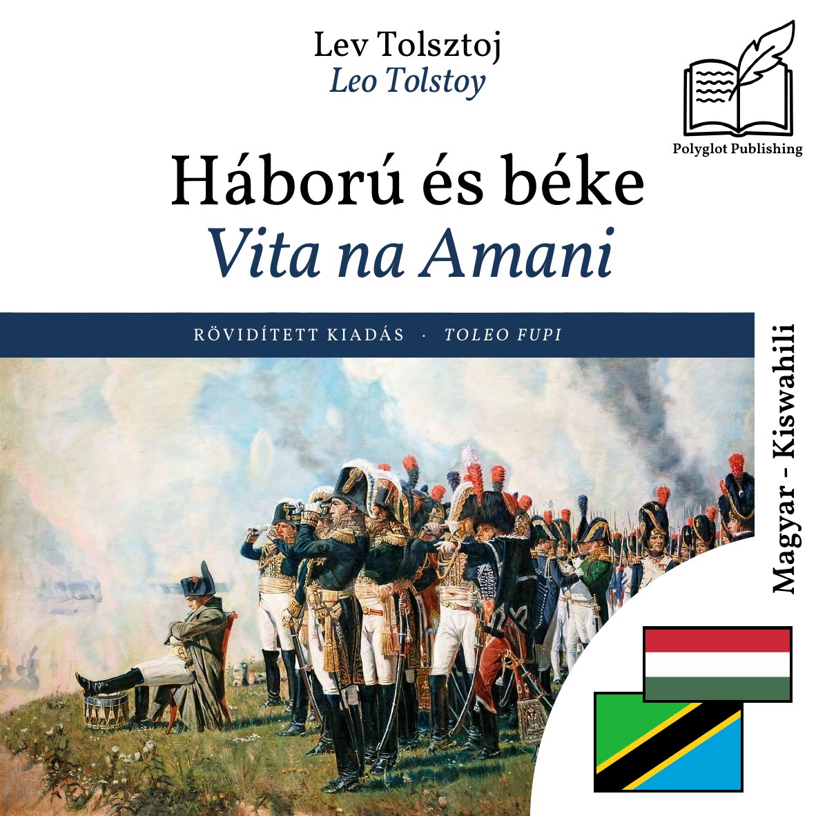 Vita na Amani