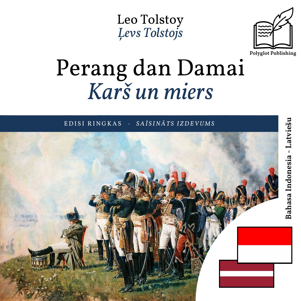 Karš un miers