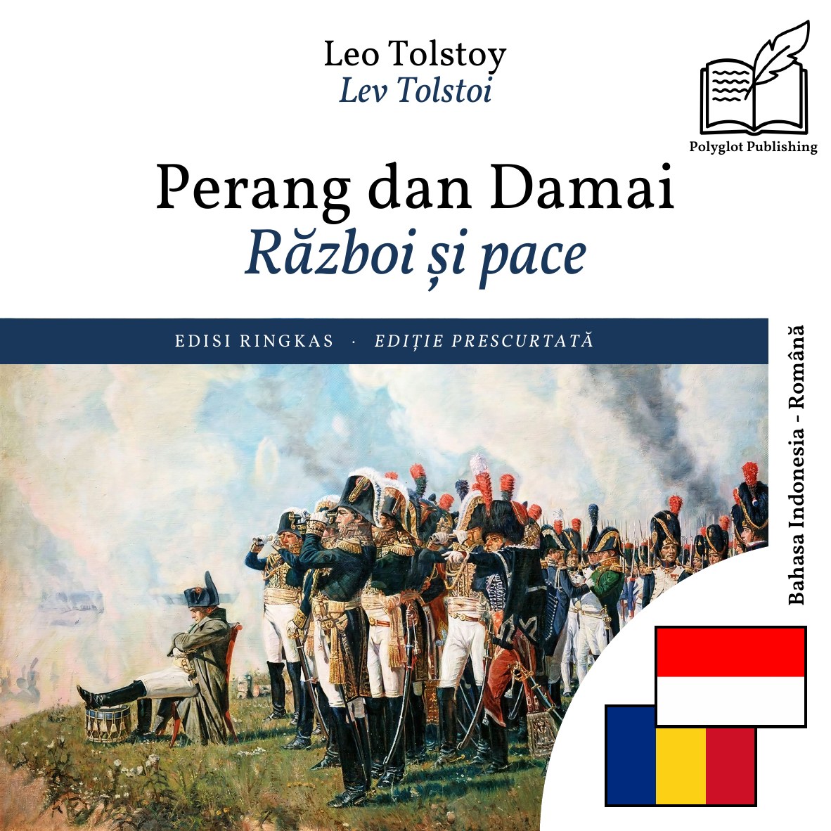 Război și pace