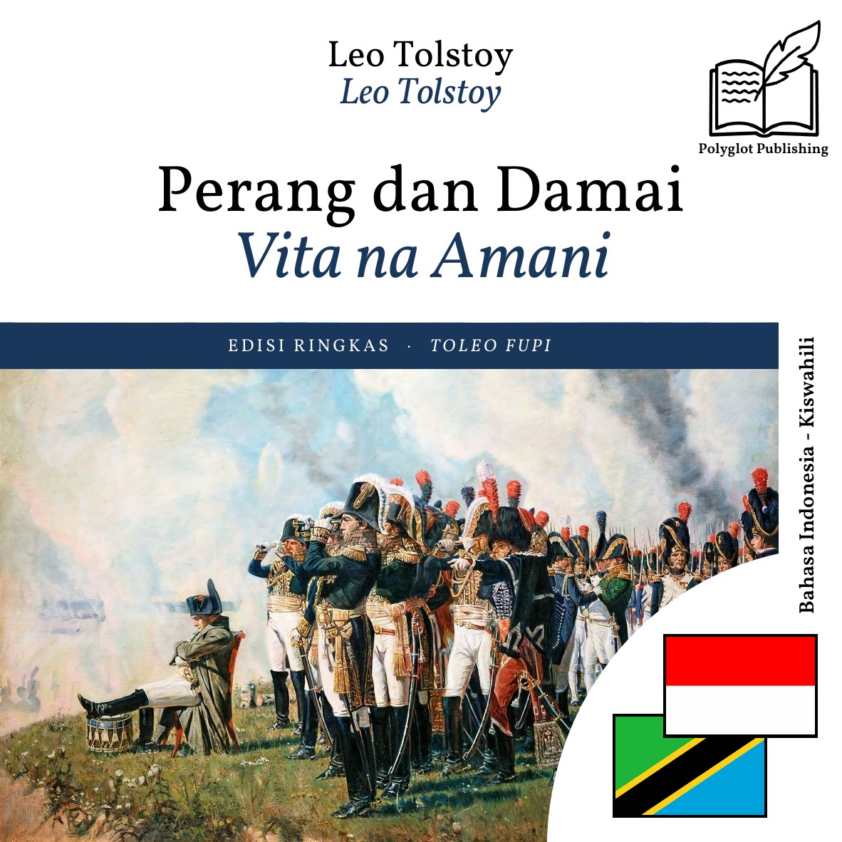 Vita na Amani