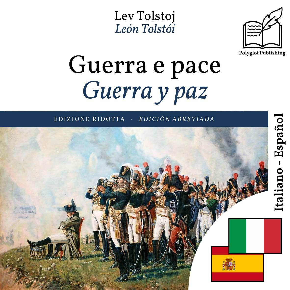 Guerra y paz