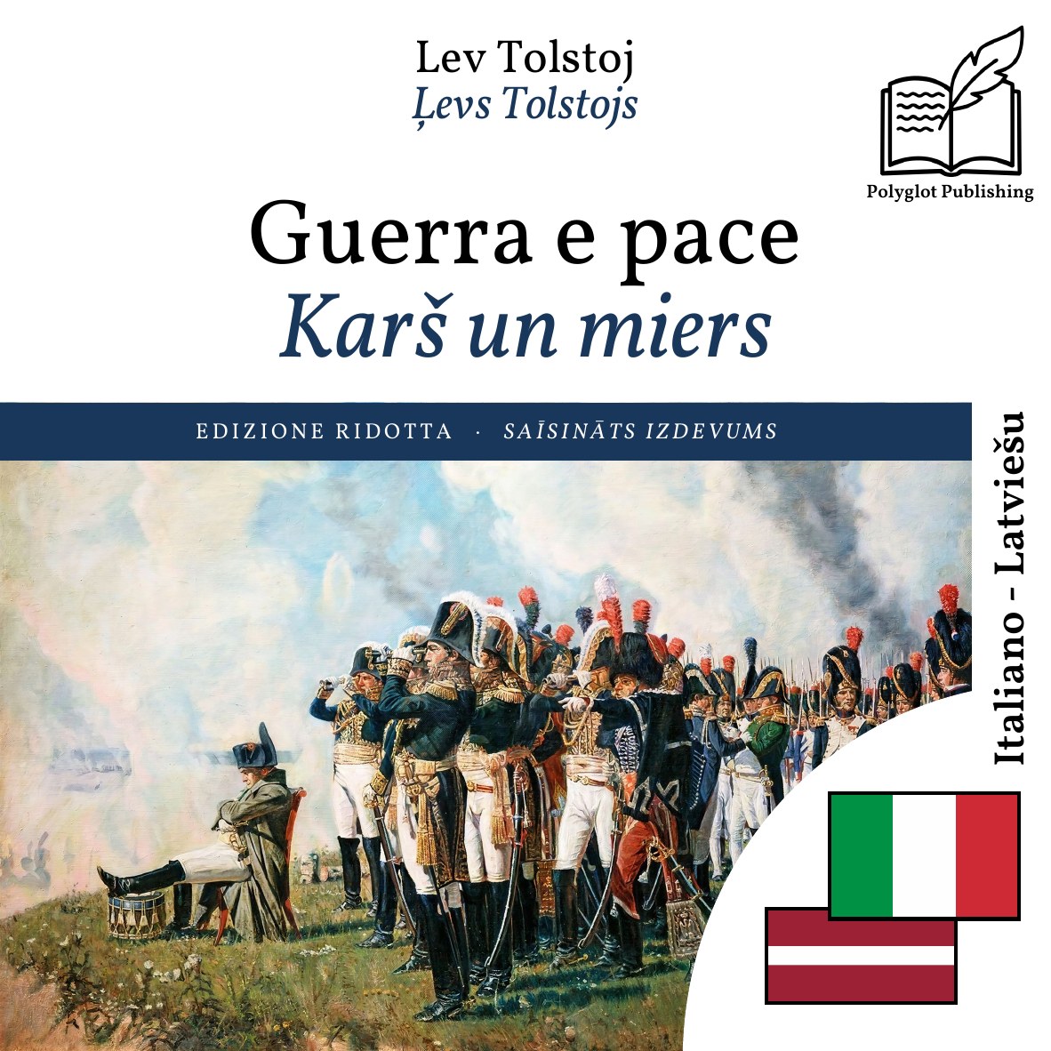 Karš un miers