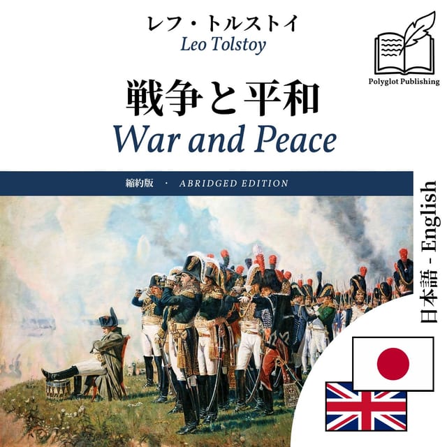 War and Peace