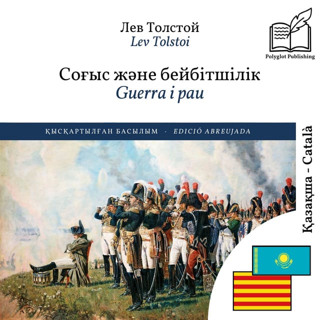 Guerra i pau