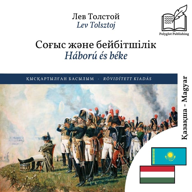 Háború és béke
