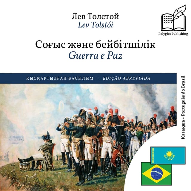 Guerra e Paz