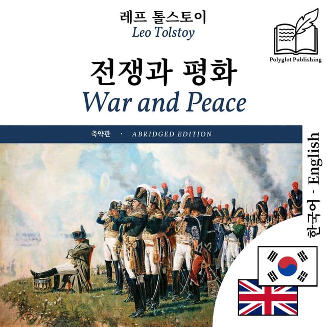 War and Peace