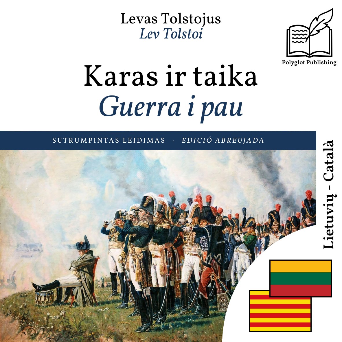 Guerra i pau
