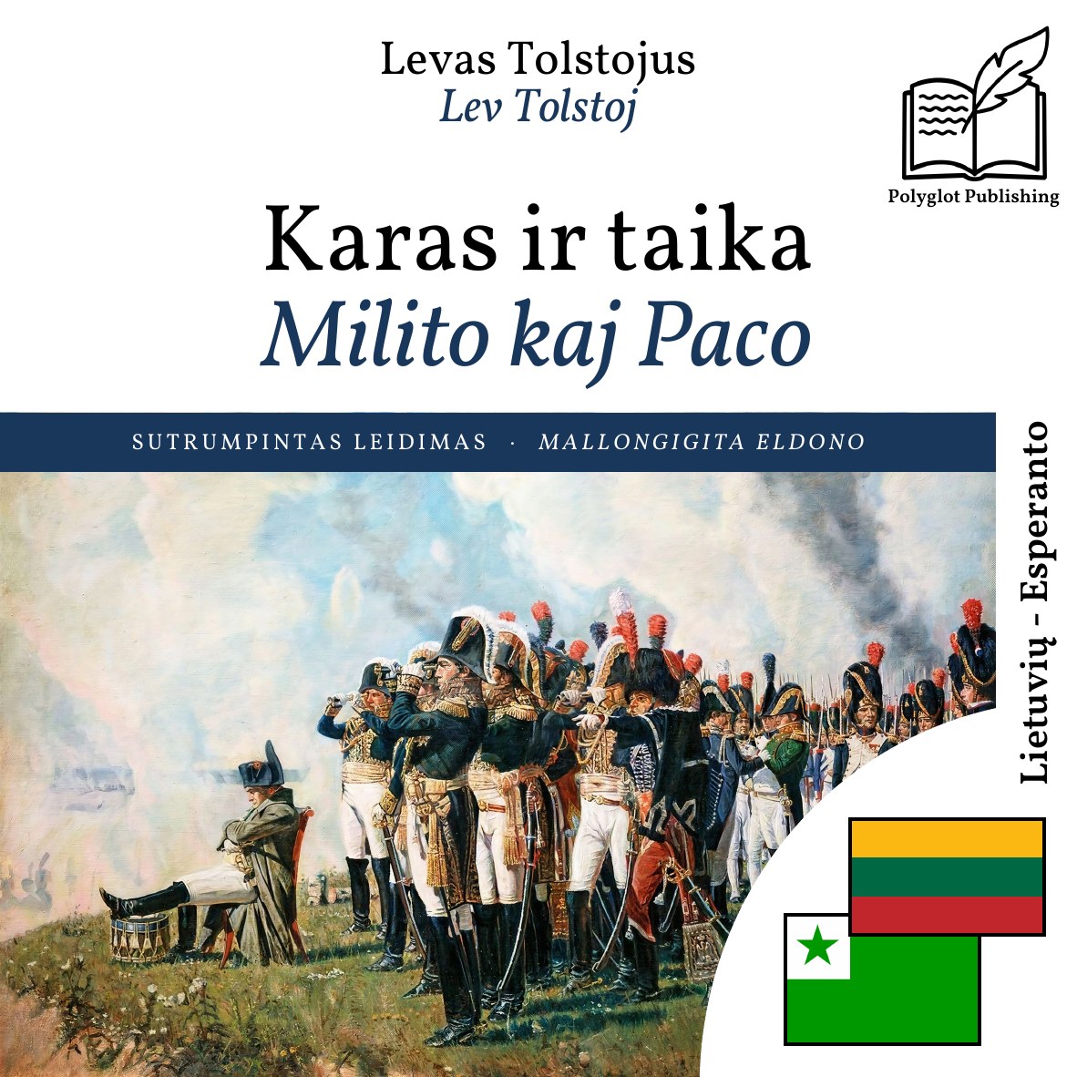Milito kaj Paco