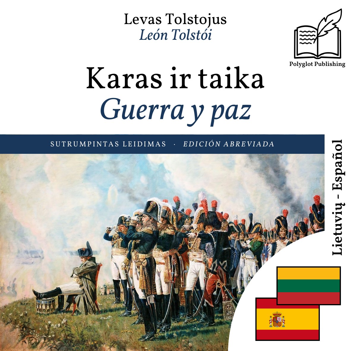 Guerra y paz
