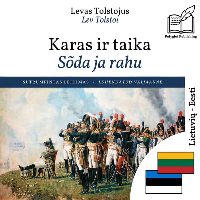 Sõda ja rahu