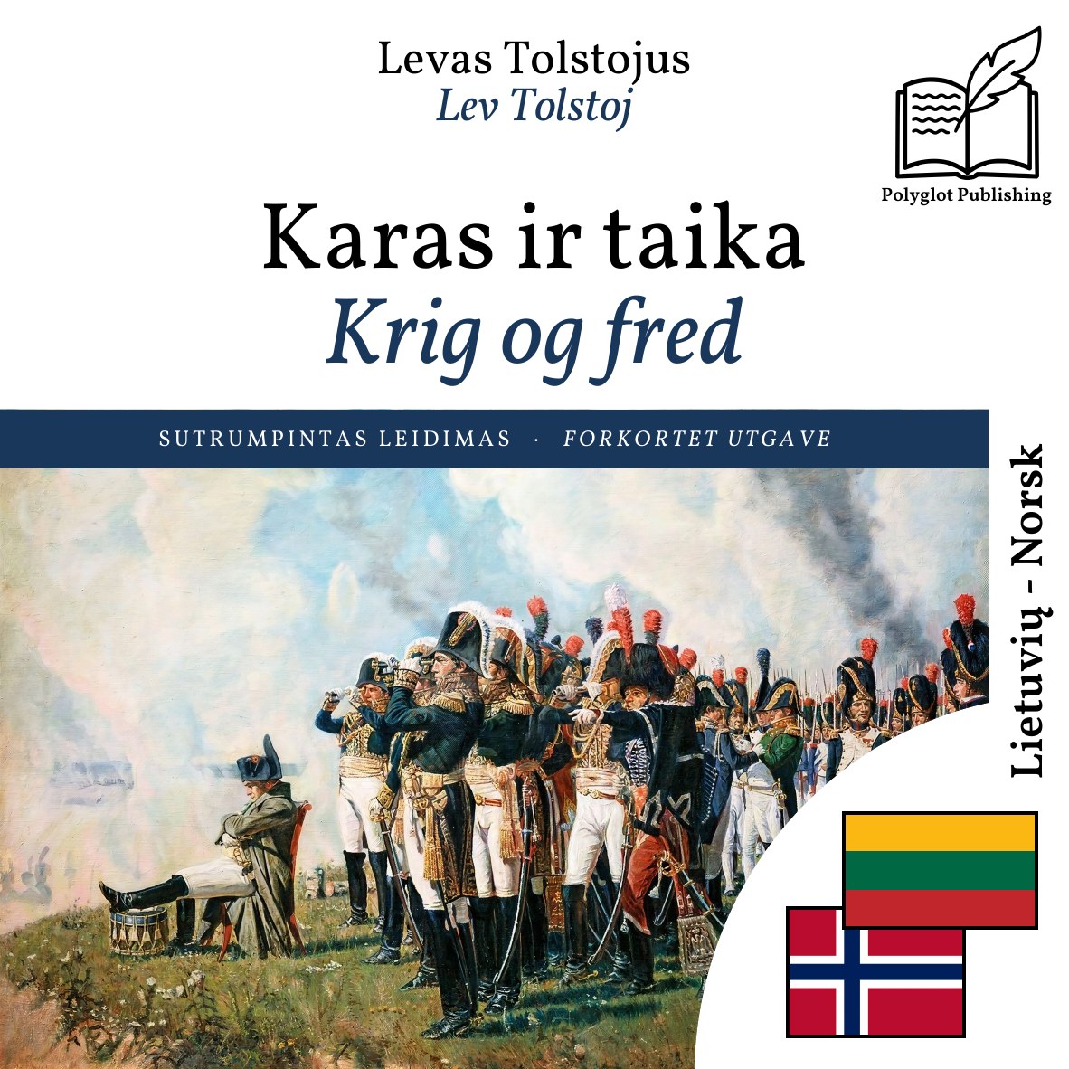 Krig og fred