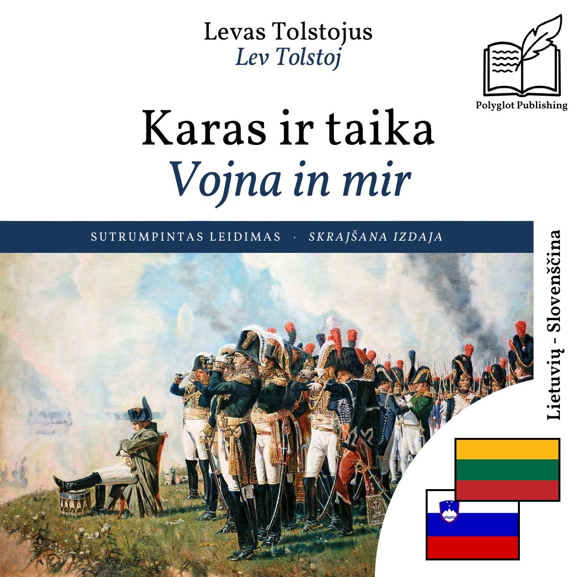 Vojna in mir