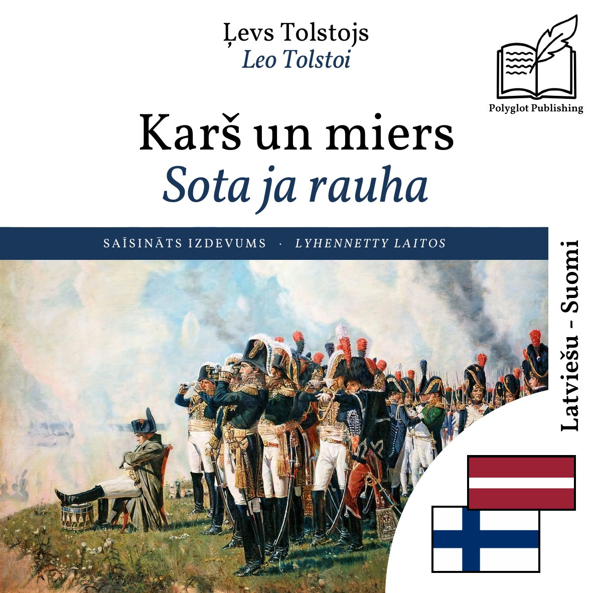 Sota ja rauha