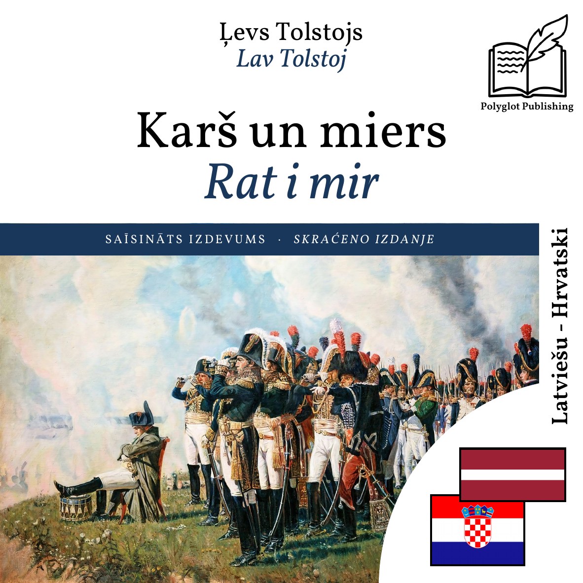 Rat i mir