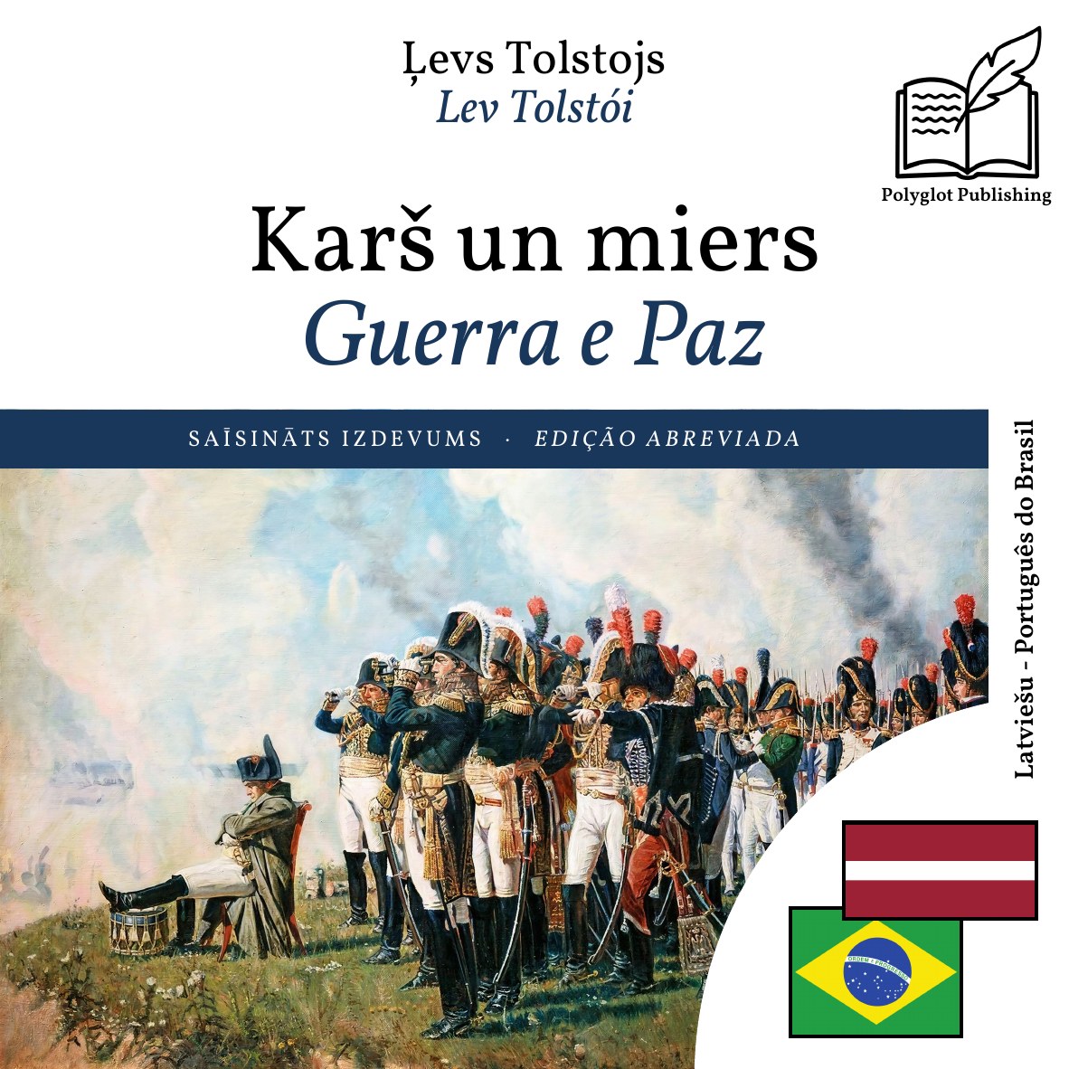 Guerra e Paz