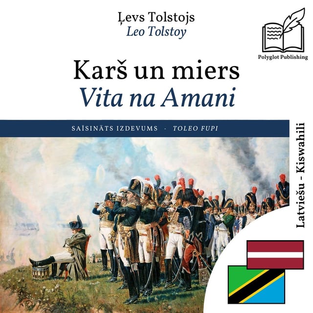 Vita na Amani