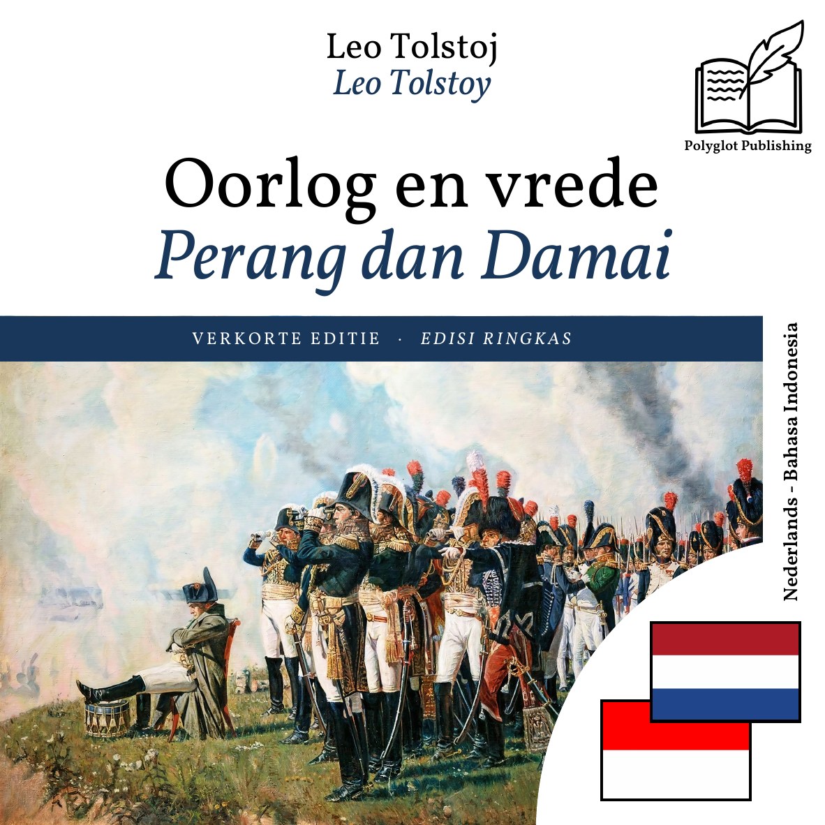 Perang dan Damai