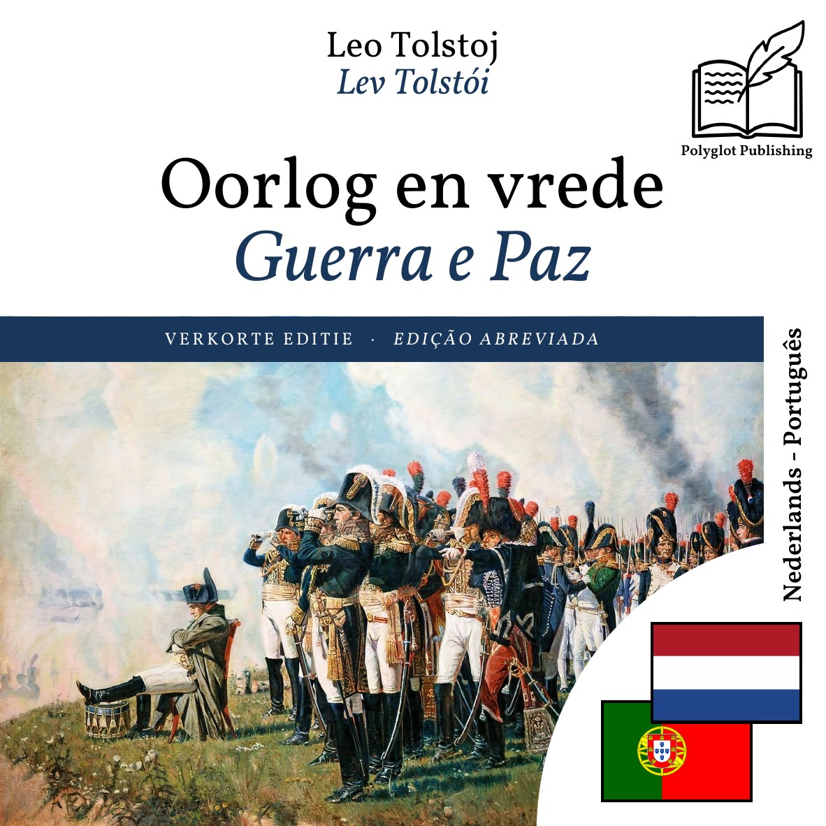 Guerra e Paz