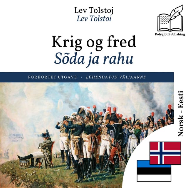 Sõda ja rahu